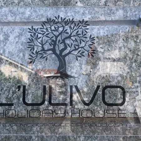 L'ulivo 公寓 奇列